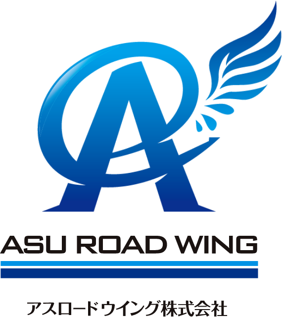 アスロードウイング株式会社